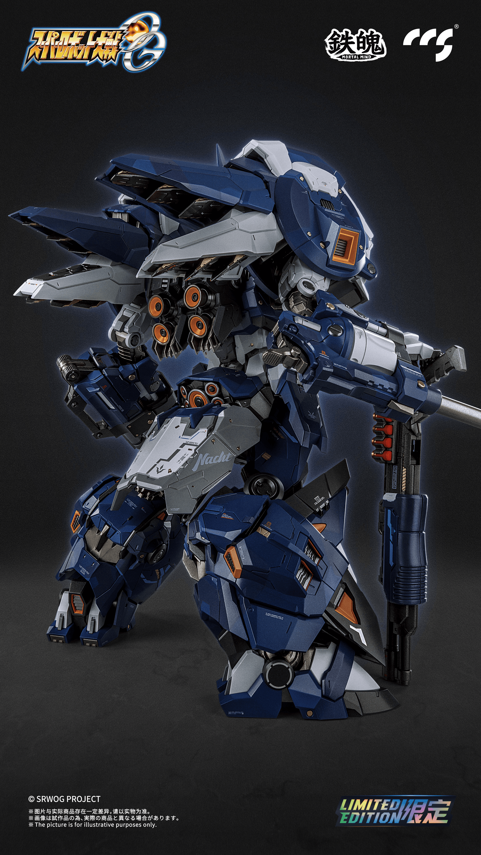 (Pre-Order)  ETA Q1 2026 -CCSTOYS-Super Robot Wars OG Alteisen Nacht Mortal Mind Series Diecast Action Figure
