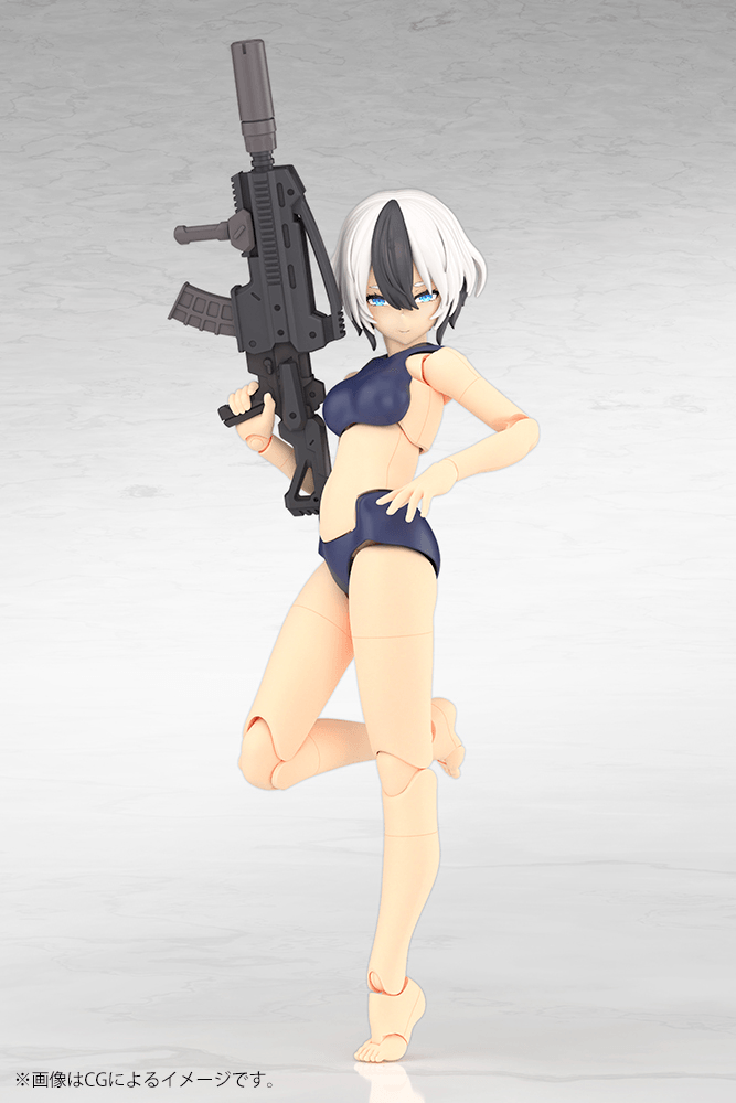 (Pre-Order CLOSED) ETA Q3 2026 - KOTOBUKIYA - Megami Device - YGGDRASIS GARM RIPPER