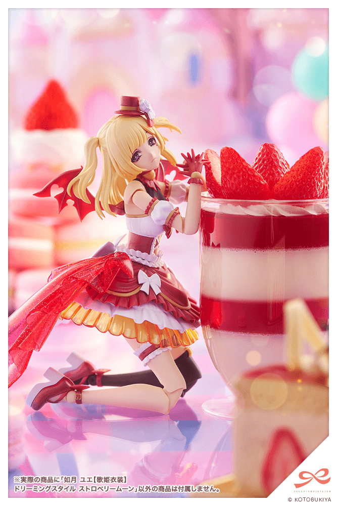 (Pre-Order) ETA Q3 2026 - KOTOBUKIYA - YUE KISARAGI【DIVA COSTUME】 DREAMING STYLE STRAWBERRY MOON