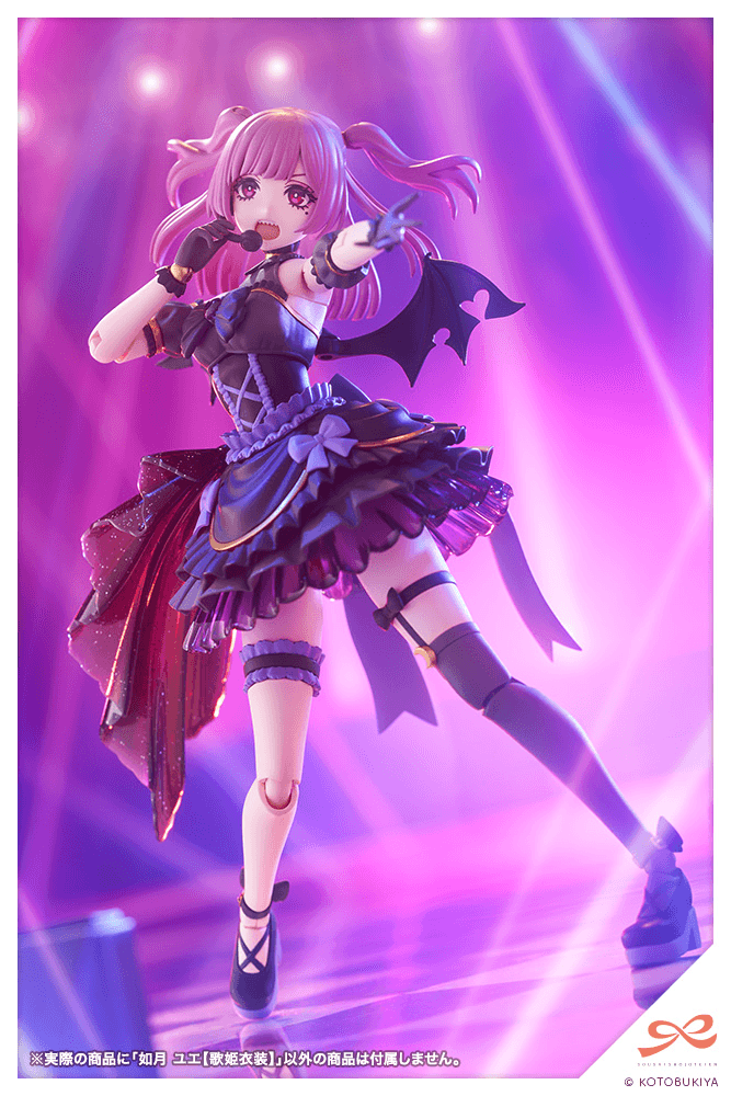 (Pre-Order) ETA Q3 2026 - KOTOBUKIYA - YUE KISARAGI【Diva Costume】