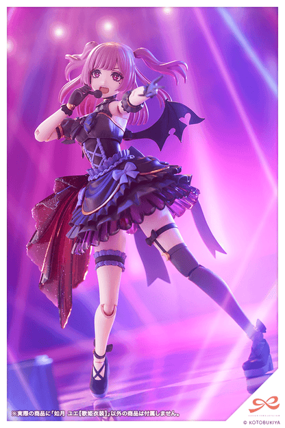 (Pre-Order) ETA Q3 2026 - KOTOBUKIYA - YUE KISARAGI【Diva Costume】