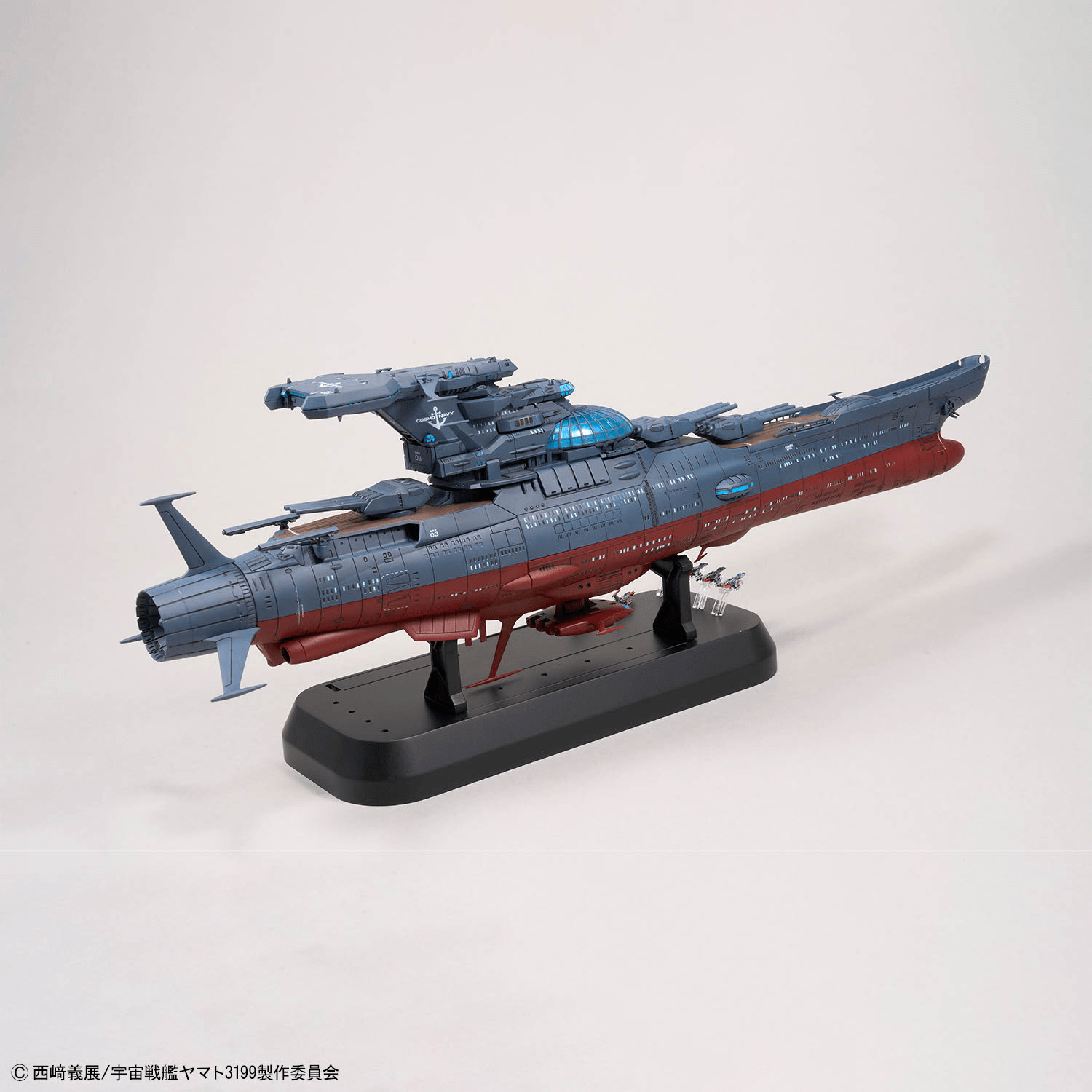 Bandai Hobby 1/1000 THE EXPERIMENTAL SHIP OF TRANSCENDENTAL DIMENSION BBY-03 GINGA [3199](2026)