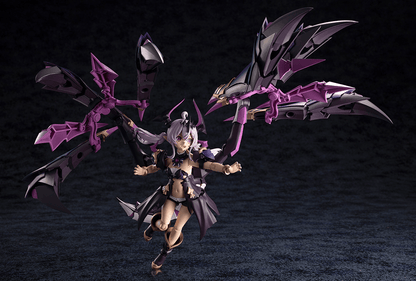 (Pre-Order)  ETA Q2 2026 - KOTOBUKIYA ARCANADEA GII