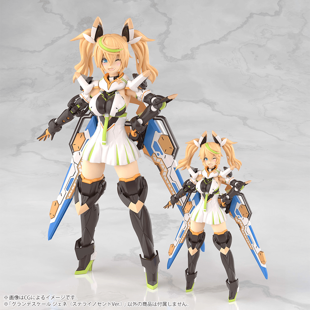 (Pre-Order)  ETA Q2 2026 - KOTOBUKIYA GRANDE SCALE Gene Stellainnocent Version
