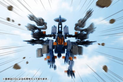 (Pre-Order CLOSED) ETA Q2 2026 - KOTOBUKIYA - ZOIDS - GUN SNIPER Leena Special 2001 Re/color