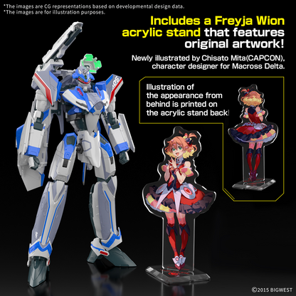 BANDAI HOBBY HG 1/100 VF-31J SIEGFRIED（HAYATE IMMELMANN USE） Deluxe Set(2025)