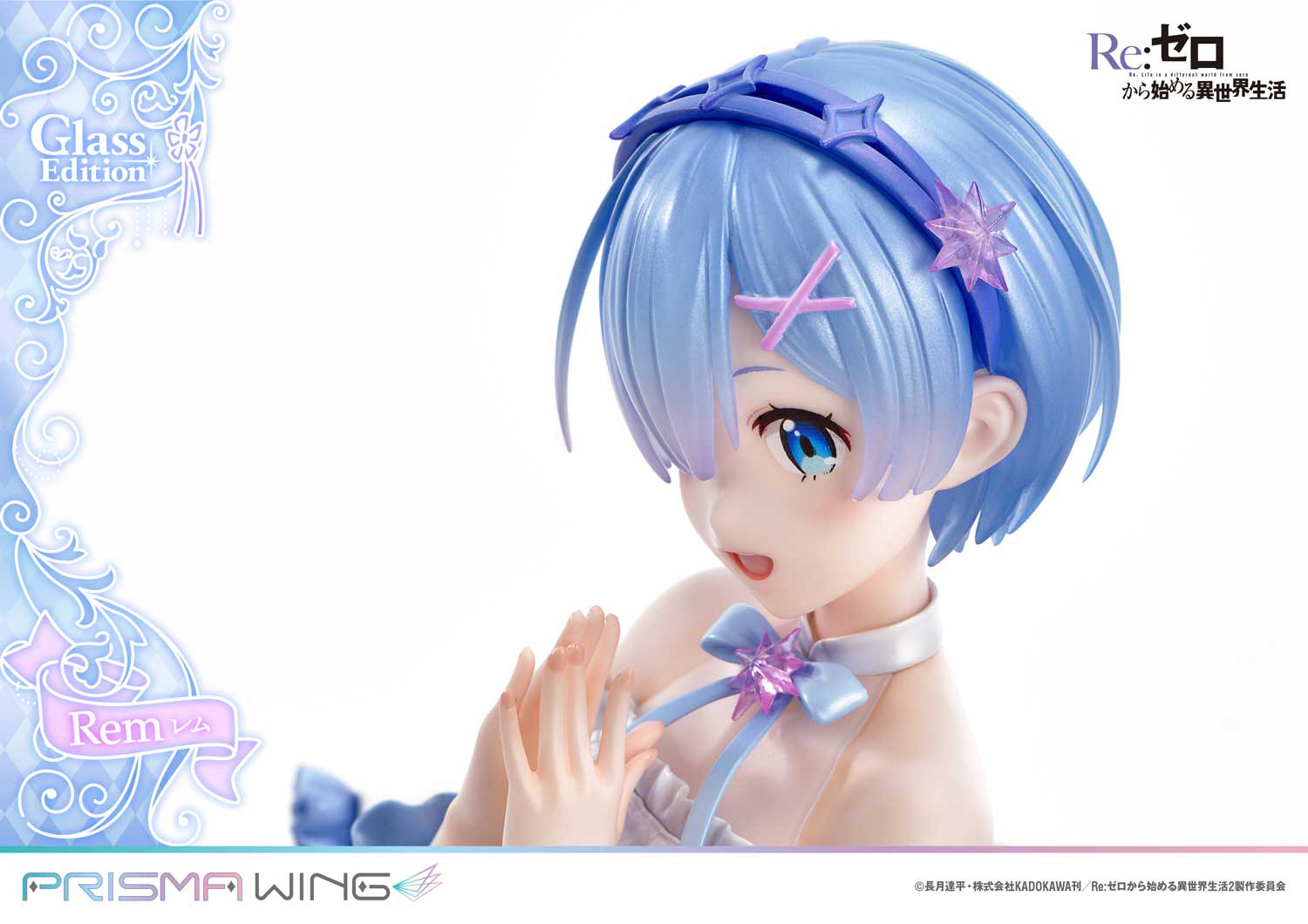 (Pre - Order) ETA Q2 2025 - Prime 1 Studio PRISMA WING Re:ZERO - Starting Life in Another World - Rem Glass Edition 1/7 Scale Pre - Painted Figure - Gundam Extra - Your BEST Gunpla Supplier