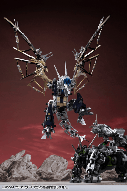 (Pre-Order)  ETA Q1 2027 - KOTOBUKIYA - ZOIDS - RPZ-14 SALAMANDER F2