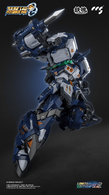 (Pre-Order)  ETA Q1 2026 -CCSTOYS-Super Robot Wars OG Alteisen Nacht Mortal Mind Series Diecast Action Figure