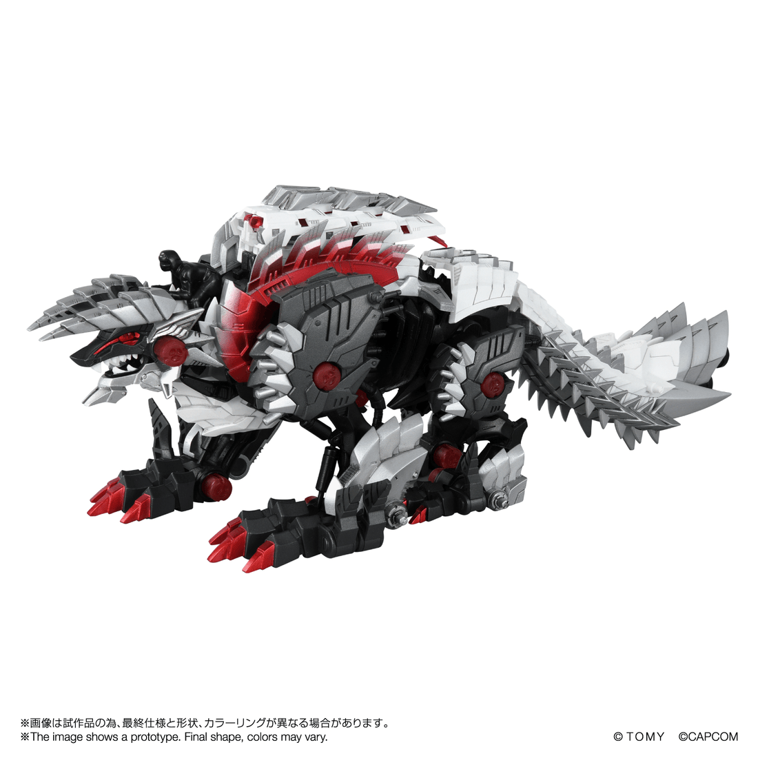 (Pre-Order)  ETA Q2 2027 - KOTOBUKIYA - ZOIDS - WILD LIGER STYGIAN ZINOGRE