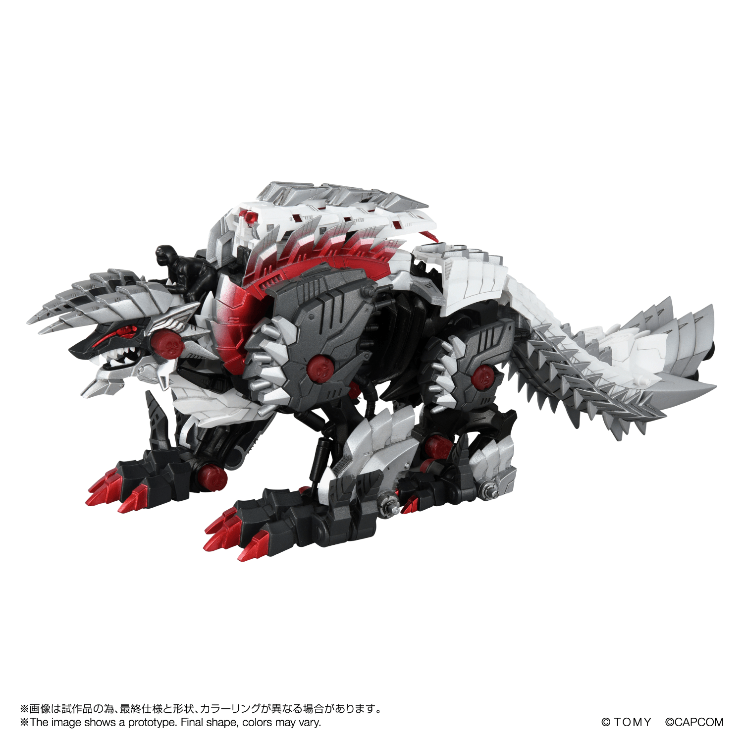 (Pre-Order)  ETA Q2 2027 - KOTOBUKIYA - ZOIDS - WILD LIGER STYGIAN ZINOGRE