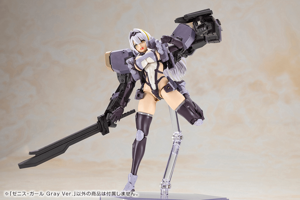 (Pre-Order)  ETA Q1 2027 - KOTOBUKIYA - Front Mission - ZENITH GIRL Gray Ver.