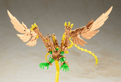 (Pre-Order)  ETA Q2 2026 - KOTOBUKIYA ARCANADEA ARUARIL