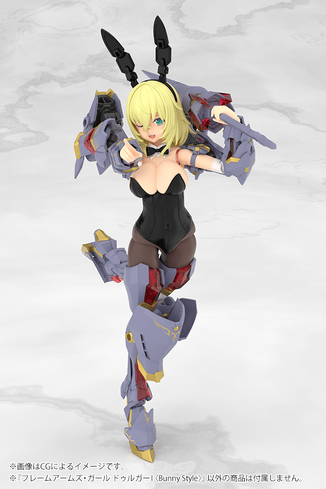 (Pre-Order)  ETA Q3 2027- FRAME ARMS GIRL DURGA I 〈Bunny Style〉
