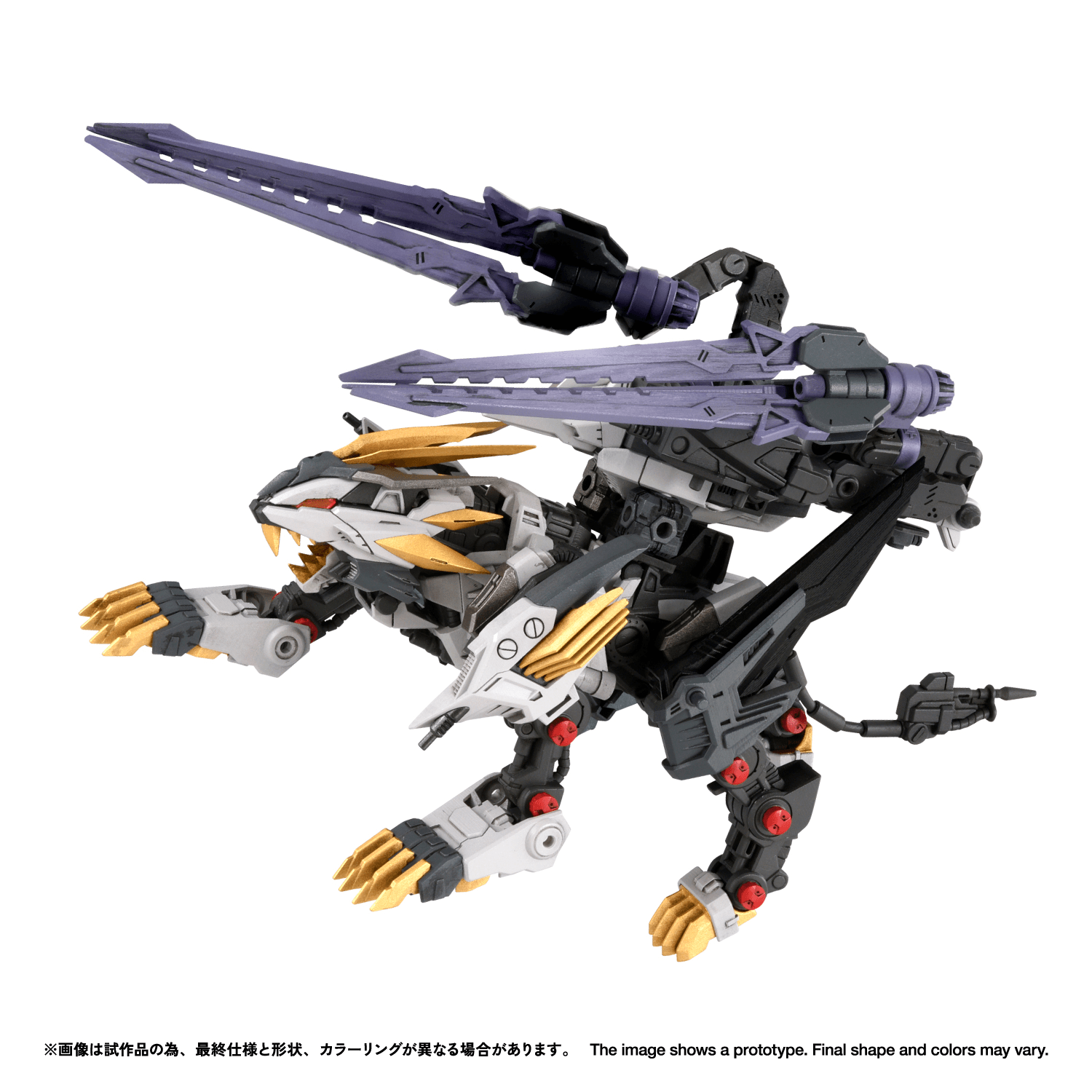 (Pre-Order)  ETA Q3 2027 - RMZ-025 LIGER ZERO FALCON(ZBF)