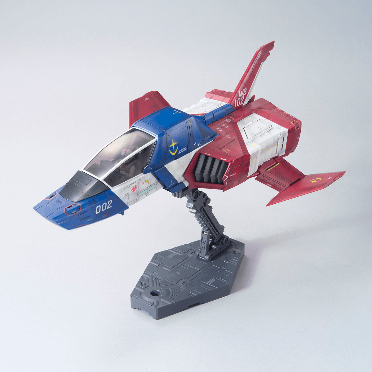 Bandai Hobby HGUC 1/35 CORE・FIGHTER(2011)