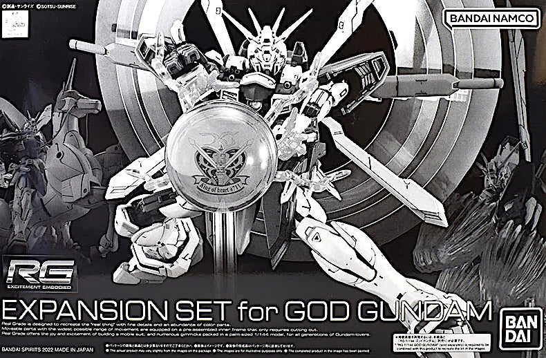 RG Expansion Set for God Gundam