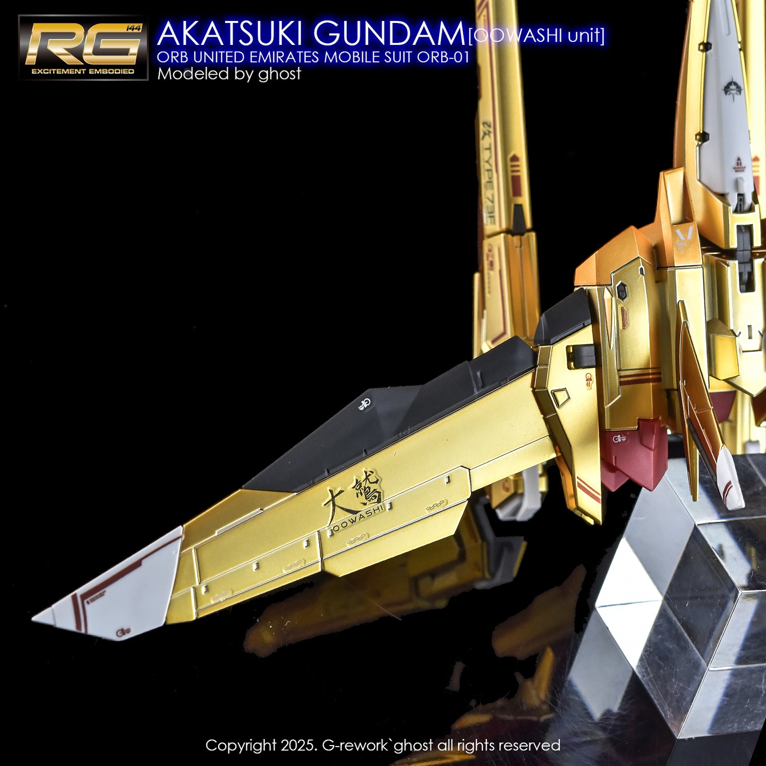 G-Rework [RG] AKATSUKI_OOWASHI