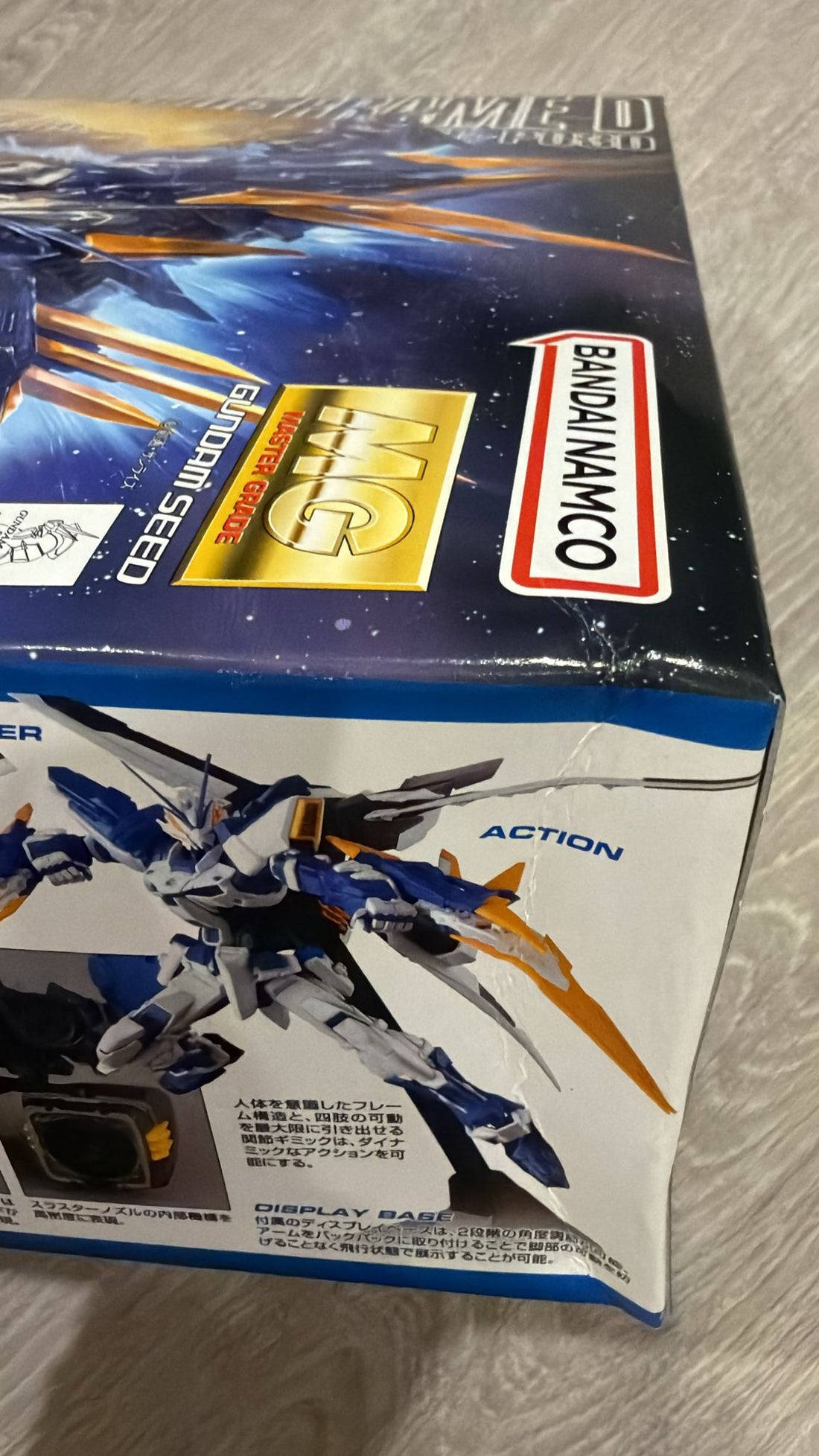 Bandai Hobby MG 1/100 Gundam Astray Blue Frame D (2014) (Slightly Damaged Box, runner perfect condition)