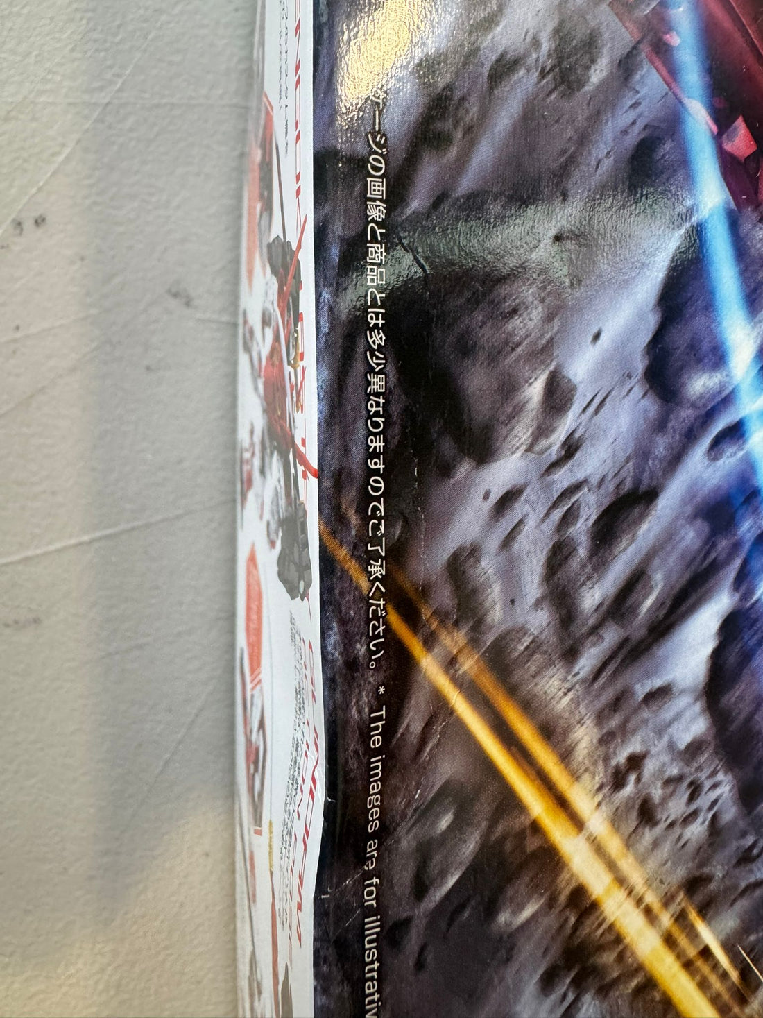 Bandai Hobby MG Sengoku Astray Gundam (2014) 1/100 (Damaged Box)