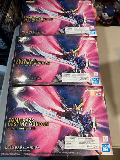 Bandai Hobby MGSD DESTINY GUNDAM(2026) (Damaged Box)