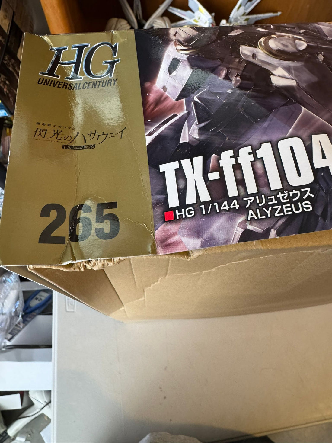 Bandai Hobby HGUC 