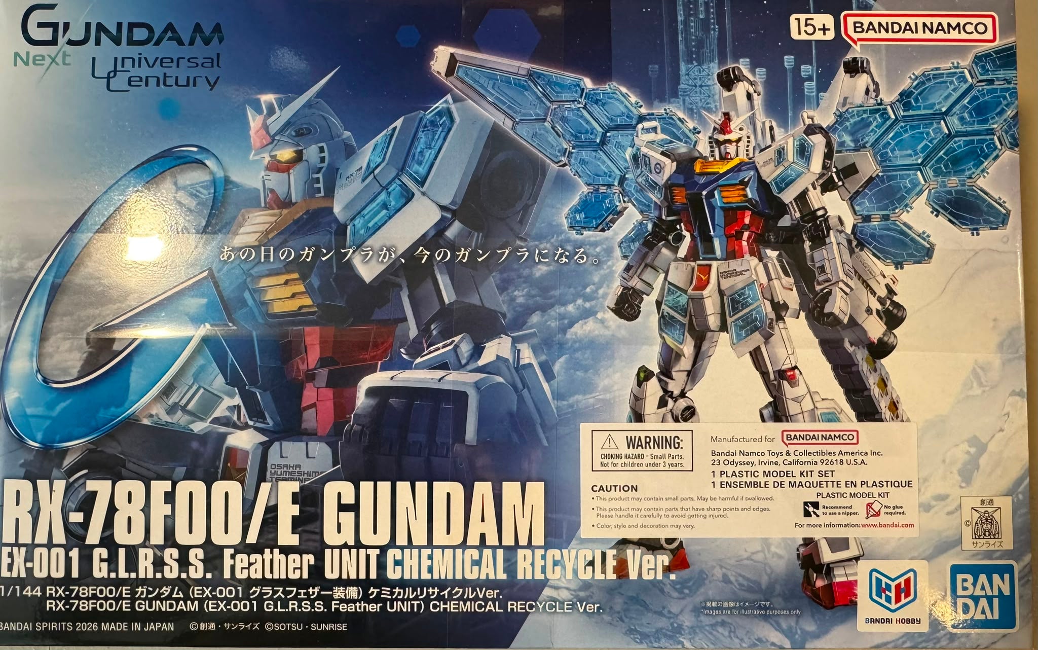 2026 1/144 RX-78F00/E GUNDAM (EX-001 G.L.R.S.S. Feather UNIT