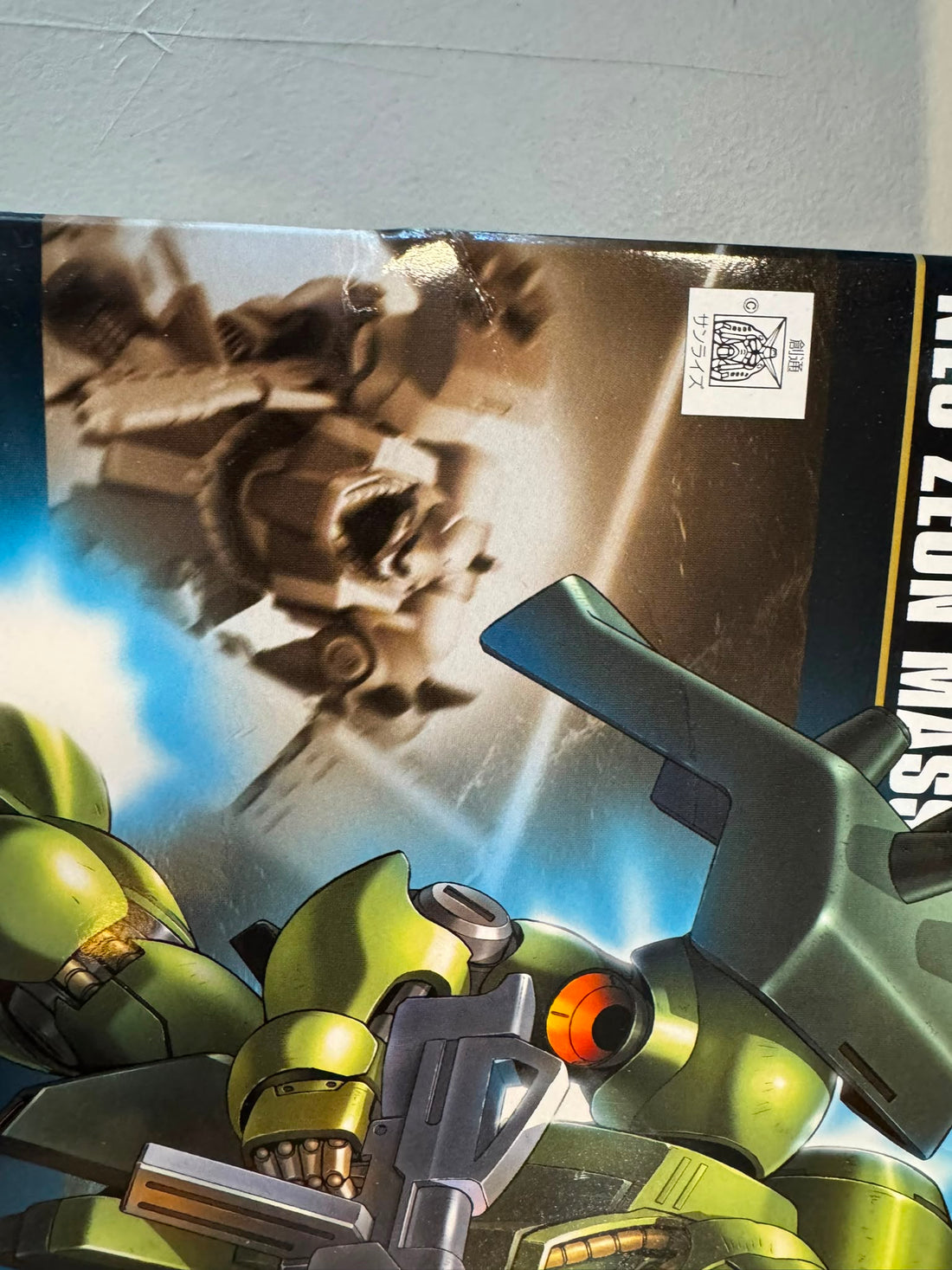 Bandai Hobby HGUC 
