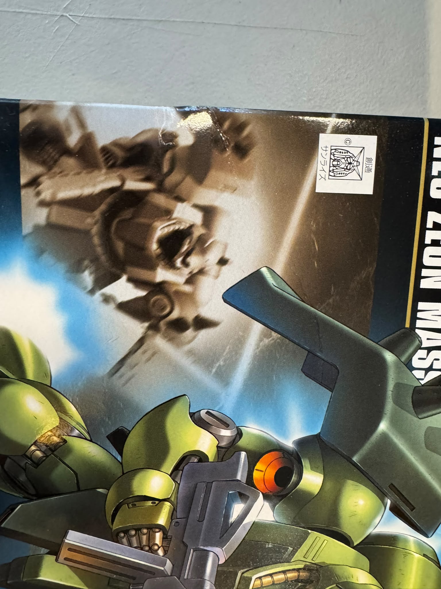Bandai Hobby HGUC 