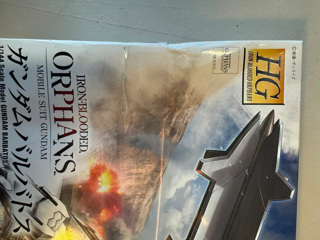 Bandai Hobby HGIBO 