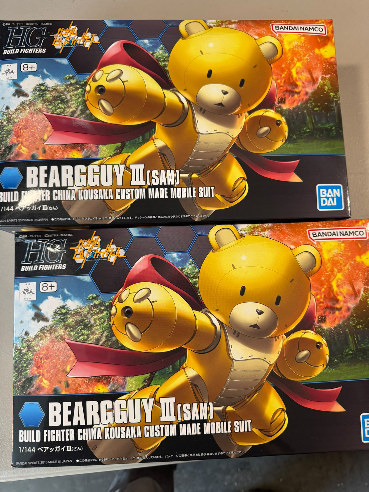 Bandai Hobby HGBF 