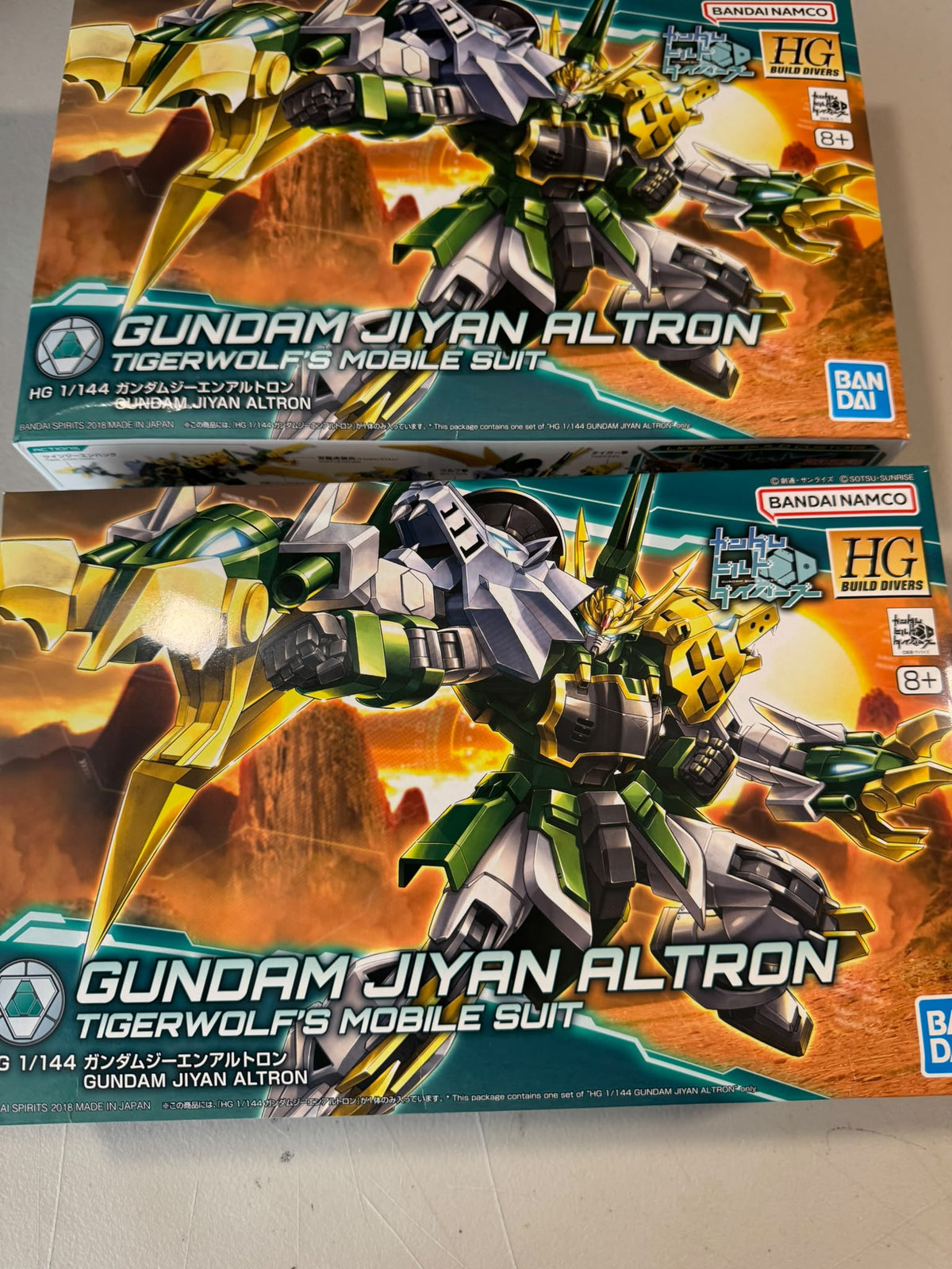 Bandai Hobby HGBD 