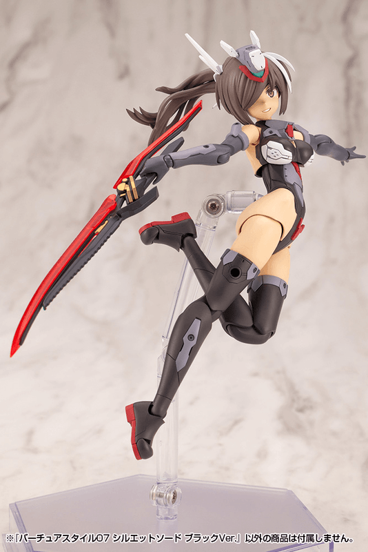 (Pre-Order CLOSED) ETA Q1 2026 - KOTOBUKIYA VIRTUOUS STYLE07 SILHOUETTE SWORD BLACK VER.