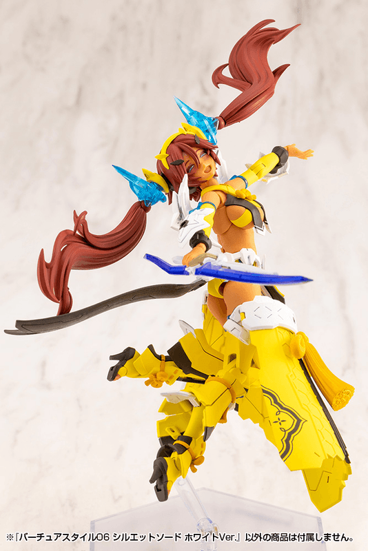 (Pre-Order CLOSED) ETA Q1 2026 - KOTOBUKIYA VIRTUOUS STYLE06 SILHOUETTE SWORD WHITE VER.