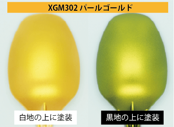 GM EX PEARL GOLD XGM302
