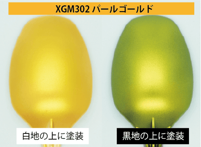 GM EX PEARL GOLD XGM302