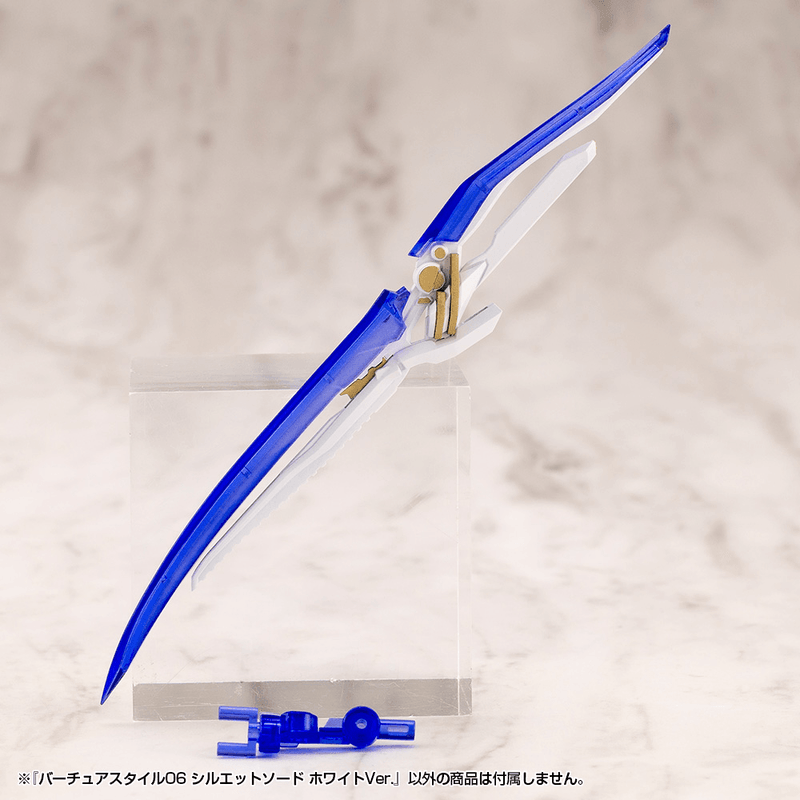 (Pre-Order CLOSED) ETA Q1 2026 - KOTOBUKIYA VIRTUOUS STYLE06 SILHOUETTE SWORD WHITE VER.