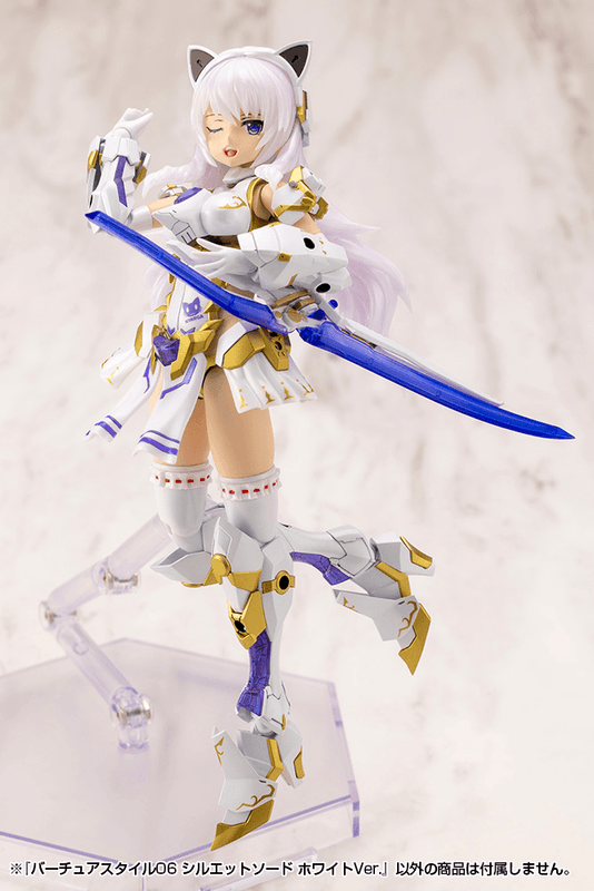 (Pre-Order CLOSED) ETA Q1 2026 - KOTOBUKIYA VIRTUOUS STYLE06 SILHOUETTE SWORD WHITE VER.
