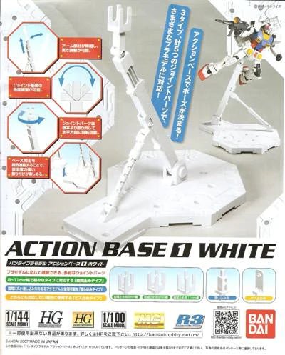 Action Base 1 1/100 White - Gundam Extra - Your BEST Gunpla Supplier