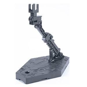 Action Base 2 1/144 Gray - Gundam Extra - Your BEST Gunpla Supplier