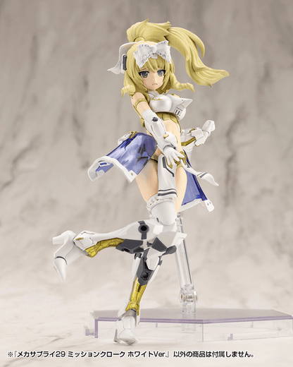 (Pre-Order CLOSED) ETA Q1 2026 - KOTOBUKIYA MECHA SUPPLY29 MISSION CLOAK WHITE Ver.