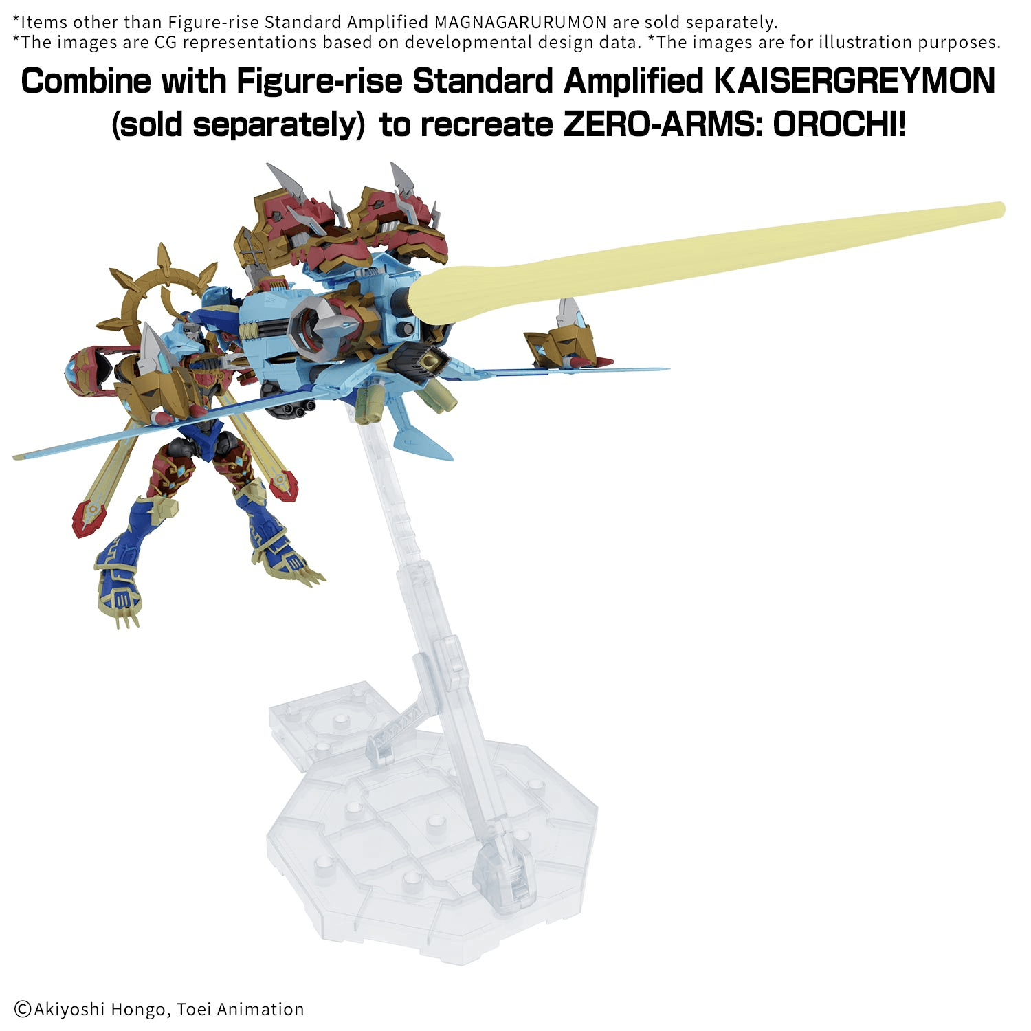 (Pre-Order Closed)   ETA Oct-Nov Figure-rise Stardard Amplified MAGNAGARURUMON