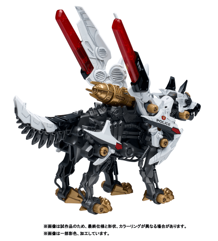 (Pre-Order CLOSED)  ETA Q2 2026 - ZOIDS TAKARA TOMY HUNTER WOLF PATLABOR Model