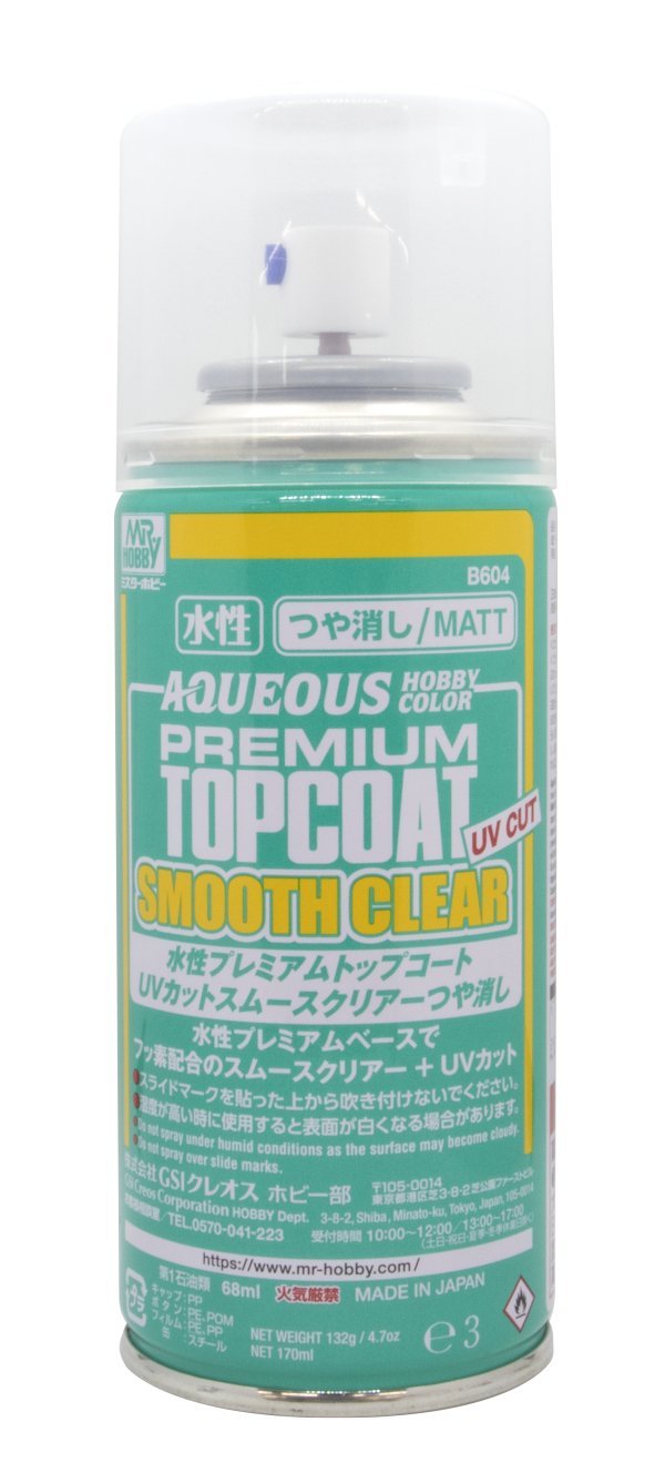 AQUEOUS PREMIUM TOP COAT UV - CUT SMOOTH CLEAR - Gundam Extra - Your BEST Gunpla Supplier