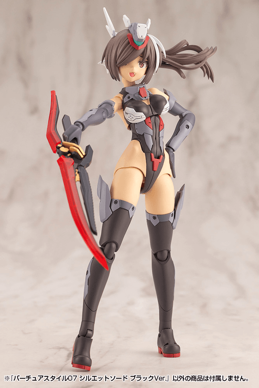 (Pre-Order CLOSED) ETA Q1 2026 - KOTOBUKIYA VIRTUOUS STYLE07 SILHOUETTE SWORD BLACK VER.