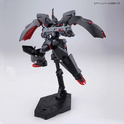 Bandai Hobby HG 1/144 KABAKALI(2015)