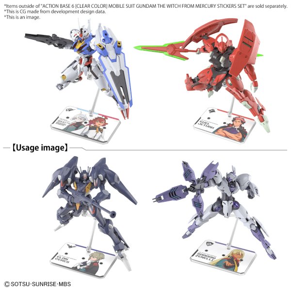 BANDAI ACTION BASE 6 [CLEAR COLOR] MOBILE SUIT GUNDAM THE WITCH FROM MERCURY STICKERS SET - Gundam Extra - Your BEST Gunpla Supplier