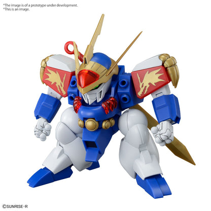 BANDAI HG RYUJINMARU - Gundam Extra - Your BEST Gunpla Supplier