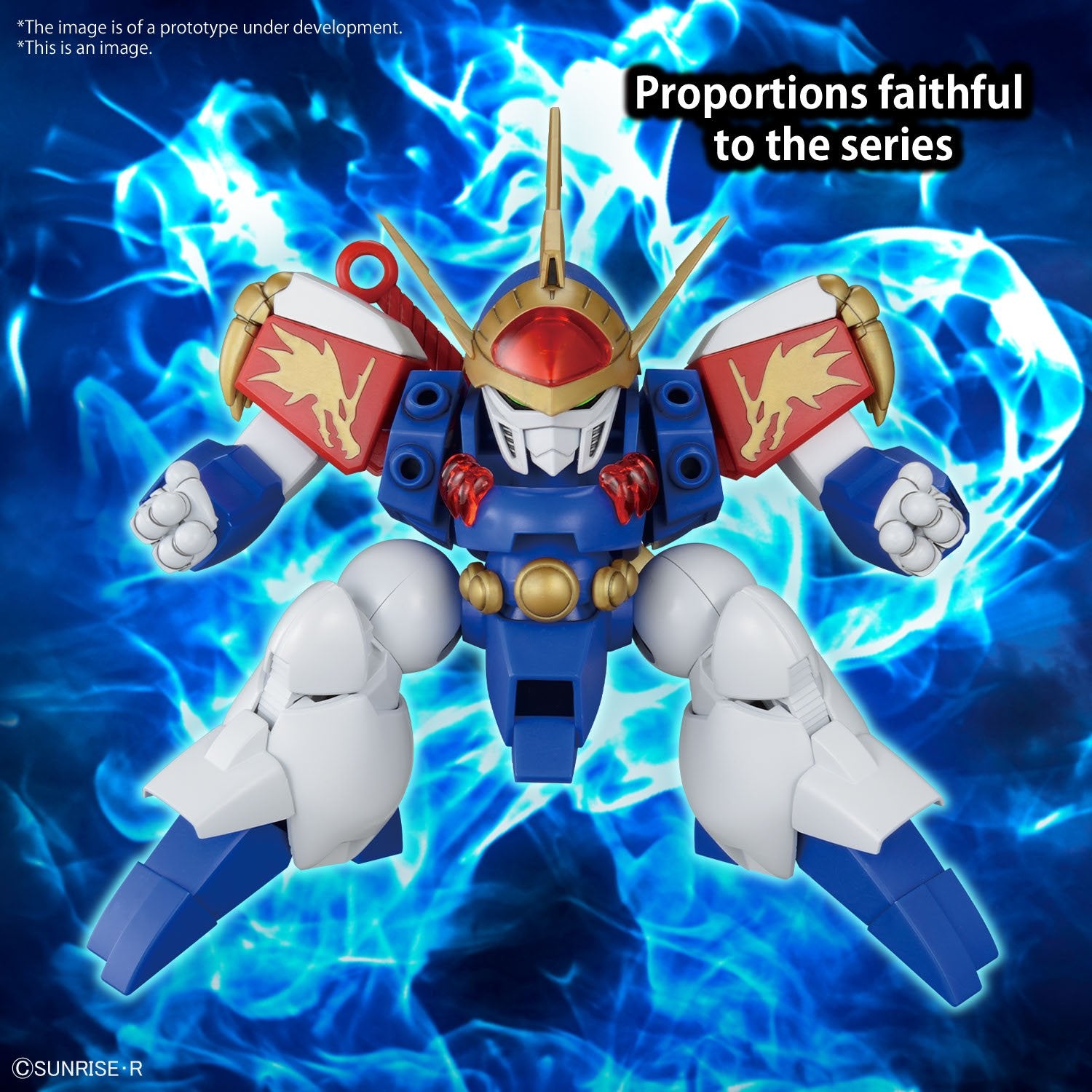 BANDAI HG RYUJINMARU - Gundam Extra - Your BEST Gunpla Supplier