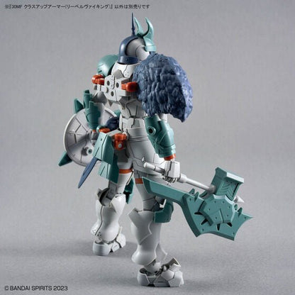 BANDAI Hobby 30MF CLASS UP ARMOR (LIBER VIKING) - Gundam Extra - Your BEST Gunpla Supplier